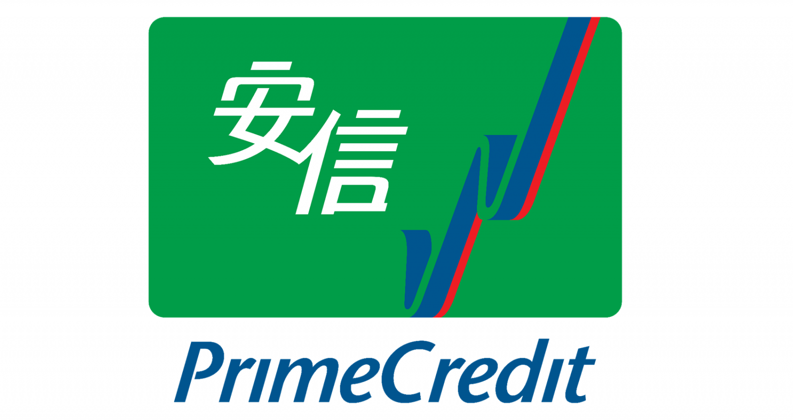 Prime Credit